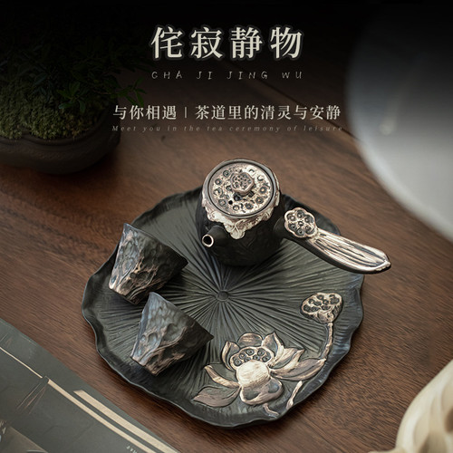 Piccolo set ceramica - piccolo,