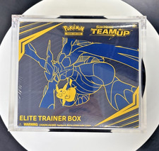 Pokemon ETB Sun&Moon Team Up
