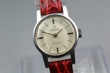 [Quasi come nuovo] OMEGA