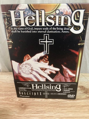 Hellsing rescript anime dvd - hellsing,