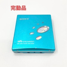 Lettore MINIDISC portatile