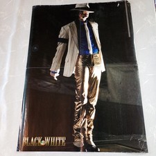 Michael Jackson - vintage