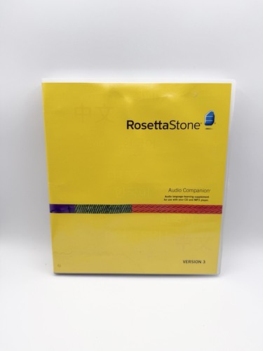 Rosetta stone versione - stone, tutte