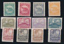 1919 FIUME PRO FONDAZIONE STUDIO SERIE CPL 12 FRANCOBOLLI MLH N. S/12  - AM2