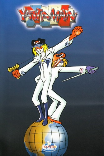 Yattaman dvd animazione - dvd,