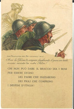 WW1- PRESTITO NAZIONALE - Dal