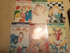 Hanayori Dango 1/48 + speciale - Serie Completa- Yoko Kamio - Planet Manga