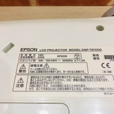 Proiettore Epson Emp-Tw1000
