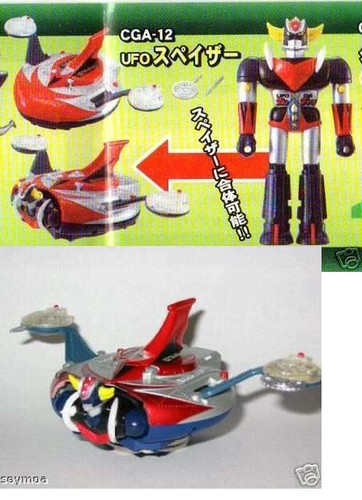 Goldorak grendizer goldrake - goldorak,