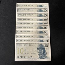 UNC Mint Crisp 1964 SEQUENTIAL