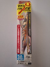 Yo-Zuri Egi Eging Aurie Q