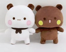 Bubu & Dudu Orso Carino