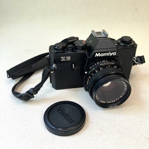 Mamiya quartz fotocamera - mamiya,