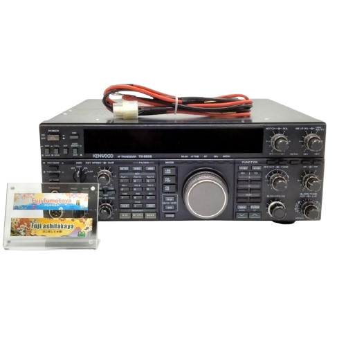 Ricetrasmettitore kenwood - ricetrasmettitore,