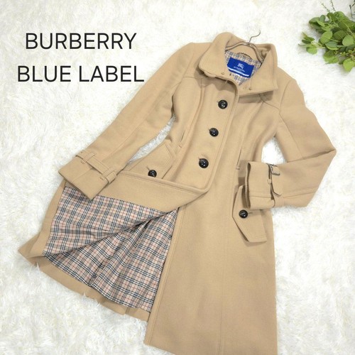 Cappotto lungo lana - , angora