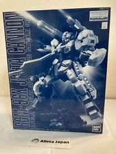 MG 1/100 Jesta Cannon Premium