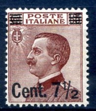 REGNO 1923 - SOPRASTAMPATO