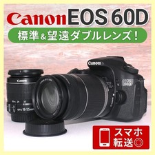 Canon EOS 60D fotocamera