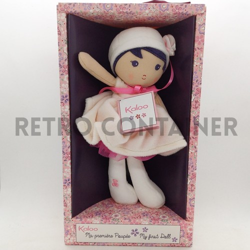 Kaloo first doll - my,