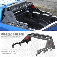 Adjustable Sport Bar Truck Bed