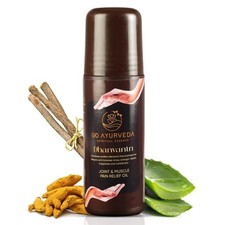 Go Ayurveda Dhanvantri Olio
