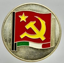 PARTITO COMUNISTA AG/