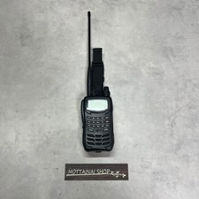Alinco DJ-X11 Wideband