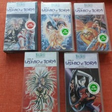 VHS -USHIO E TORA