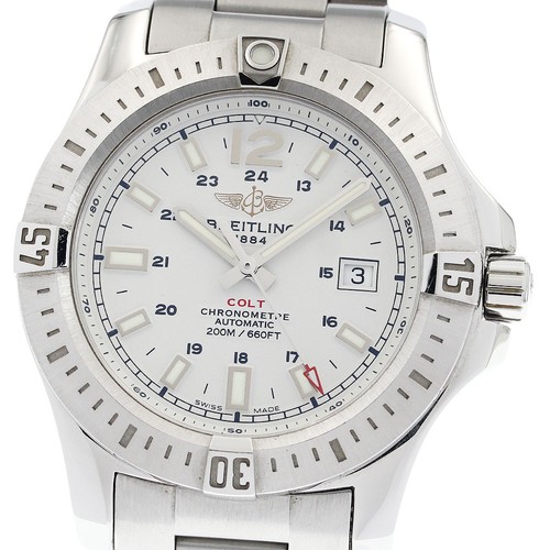 Orologio uomo automatico - orologio,