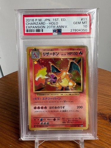 Pokemon charizard holo psa - pokemon, 10
