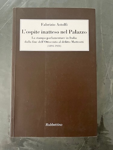 Ospite inatteso nel - l'ospite,