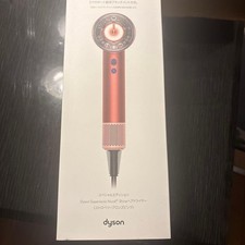 Asciugacapelli Dyson