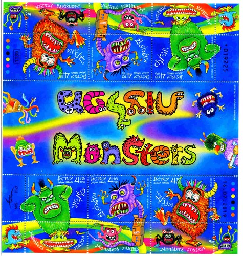 Israele 2019 mostri bambini - mostri,