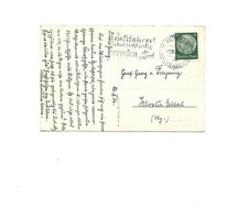 DR / MONACO 2 L 22.10.36