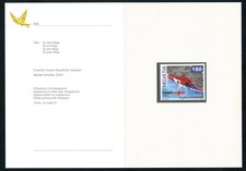 2002 - SVIZZERA - ELISOCCORSO SVIZZERO - NUOVO -  FOLDER - LOTTO/37364F