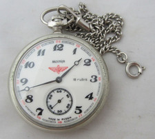 OROLOGIO DA TASCA RUSSO MOLNIJA TRENO FERROVIA FUNZIONANTE DIAMETRO 50 MM