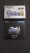 ACE ATTORNEY 2 CON CD PC NOT FOR RENT NINTENDO GAMEBOY ADVANCE JAP USATO RARO