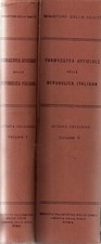 FARMACOPEA UFFICIALE DELLA REPUBBLICA ITALIANA - Vol 1 + 2 - 1972 - farmacia