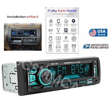1 DIN Radio Stereo MP3 Player