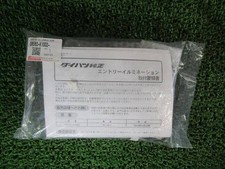 Ricambi audio DAIHATSU Rocky