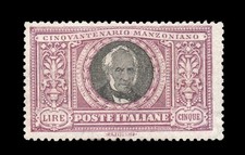 1923 MANZONI 5 LIRE INTEGRO MNH **