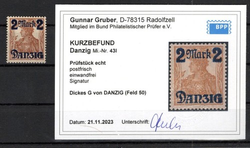 Danzig 43ipf abart feld - danzig,