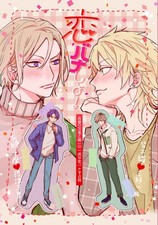 It/s Koibana Comics Manga