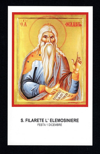 Santino holy card image - santino,