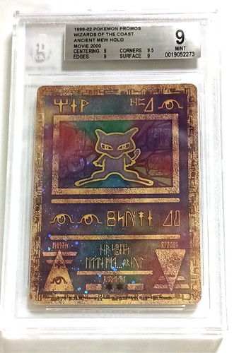 Carta promo pokémon antico - carta,
