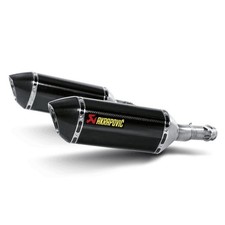 Akrapovic muffler rpl - rpl, z1000
