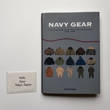 Navy gear book - gear, japan