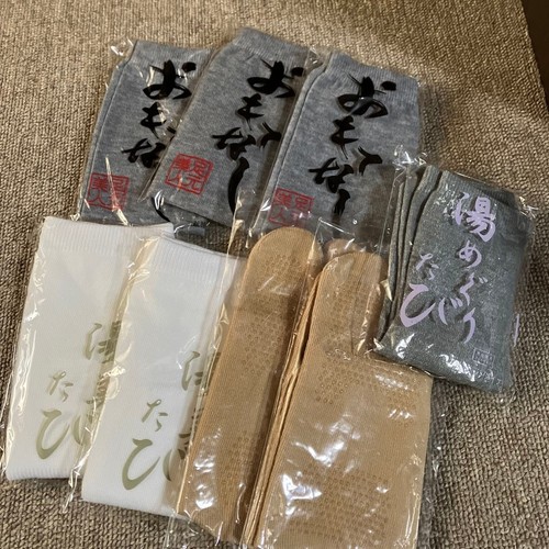 Onsen tabi calzini ospitalità