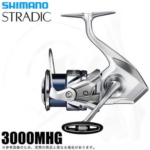 Mulinello spinning shimano - da,