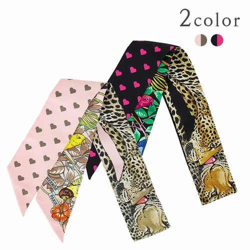 Hermes twilly jungle love seta - hermes,